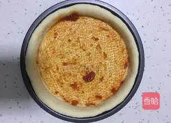 Orleans Chicken Pizza Recipe 3