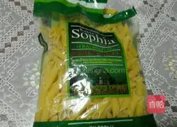 How to make baked Italian pasta Illustration 1