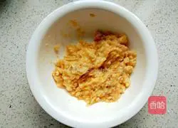 Illustration of how to make banana oatmeal pound cake 2