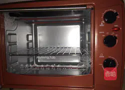 Illustration of how to make family pizza 5