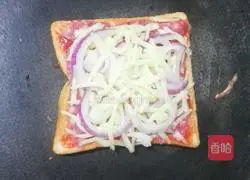 Illustration of how to make homemade pizza 6