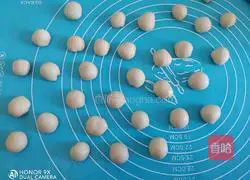 Yoghurt Pearl Bread Recipe Illustration 8