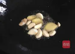 Taiwanese Three Cup Chicken Recipe Illustration 5