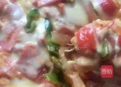 Pan pizza recipe 14