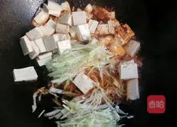 Illustration of how to make cornmeal glutinous rice 6