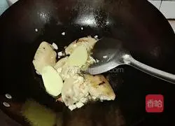 Illustration of how to make braised chicken wings with mushrooms 7