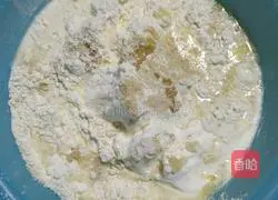 Illustration of how to make bacon and prawn pizza 1