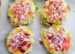 Pictures of how to make cabbage pizza 10