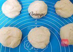 Illustration of how to make green onion bread 3