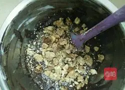 Brownie Cake Recipe Illustration 7