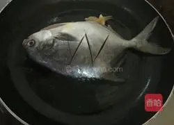 Braised Pomfret Recipe Illustration 3