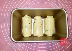 Illustration of how to make chive toast 9