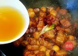 Illustration of how to make ingot meat 13