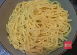 Wu'an Jiejie - Illustration of the practice 5