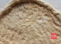 Simple pizza recipe 1