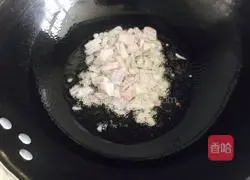 Illustration of how to make Italian macaroni 10