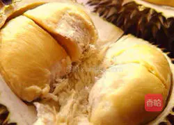 How to make durian pizza Illustration 1