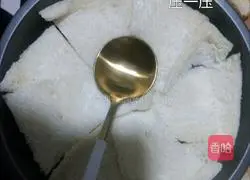 Quick Pizza (10 Minutes) Recipe Illustration 4