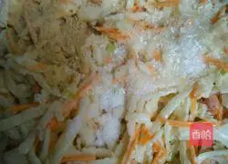 Illustration of how to make carrot ball cake 6