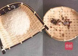 Illustration of steamed beef with rice flour 2