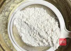 Coconut Nut Muffin Cake Recipe Illustration 9