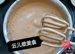 Illustration of how to make brown sugar jujube cake 5