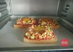 Illustration of how to make French sun eggs 5