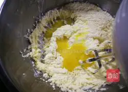 Illustration of how to make orange pound cake 6