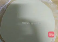 Illustration of how to make simple fresh vegetable pizza 4