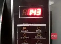  Microwave cake recipe 9