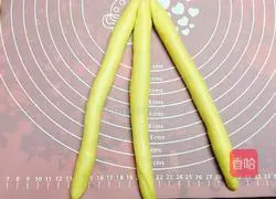 Yoghurt braided bread recipe 9