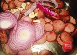 Illustration of how to make ham pizza 4