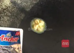 How to make Mexican lamb pizza taco Illustration 2