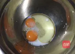 Coconut Chiffon Cake Recipe Illustration 3