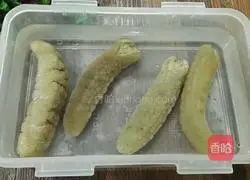 Illustration of how to make boiled Australian golden sand ginseng 3