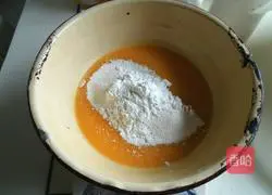 Gold Cake Recipe Illustration 1