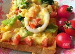 Toast Pizza Recipe 10