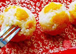 Mango Sticky Rice Recipe Illustration 7