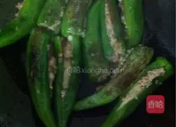 Illustration of Stuffed Green Peppers 3