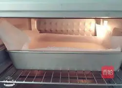 Coconut Golden Cake Recipe Illustration 13