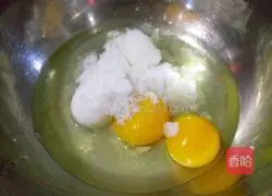 Illustration of how to make Dried Fruit Harley Cake 2