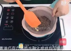 Cake series ~ Illustration of how to make walnut brownie cake 1