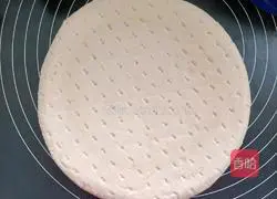 Banana pizza recipe 1