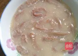 Stir-fried kidneys with kimchi Practice illustration 6