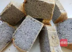 Black rice chiffon cake recipe 10