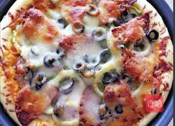 Pizza recipe 8