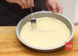 Illustration of how to make mushroom and bacon pizza 3