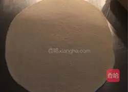 Illustration of how to make Hawaiian pizza 1