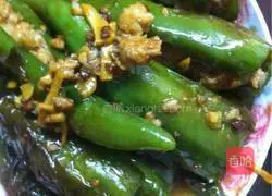 Illustration of Stuffed Green Peppers 5