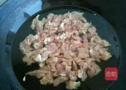 Illustration of how to cook mutton with winter melon 2